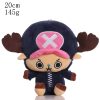 4 Different Styles 20cm One Piece Cosplay Plush Toy Anime Figure Chopper Cute Pendants Stuffed Doll 1 - One Piece AU Store