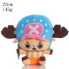 4 Different Styles 20cm One Piece Cosplay Plush Toy Anime Figure Chopper Cute Pendants Stuffed Doll 3 - One Piece AU Store