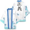 marines kimono 811724 - One Piece AU Store